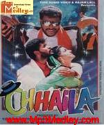 Chhaila 1996
